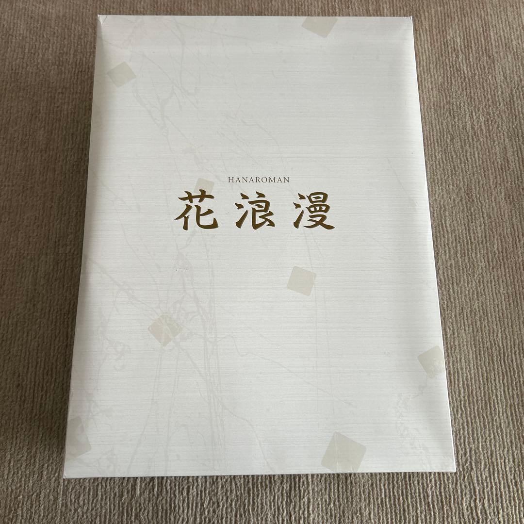 日本製 キャメル毛布 100% ウール毛布 140×200cm シングル 新品