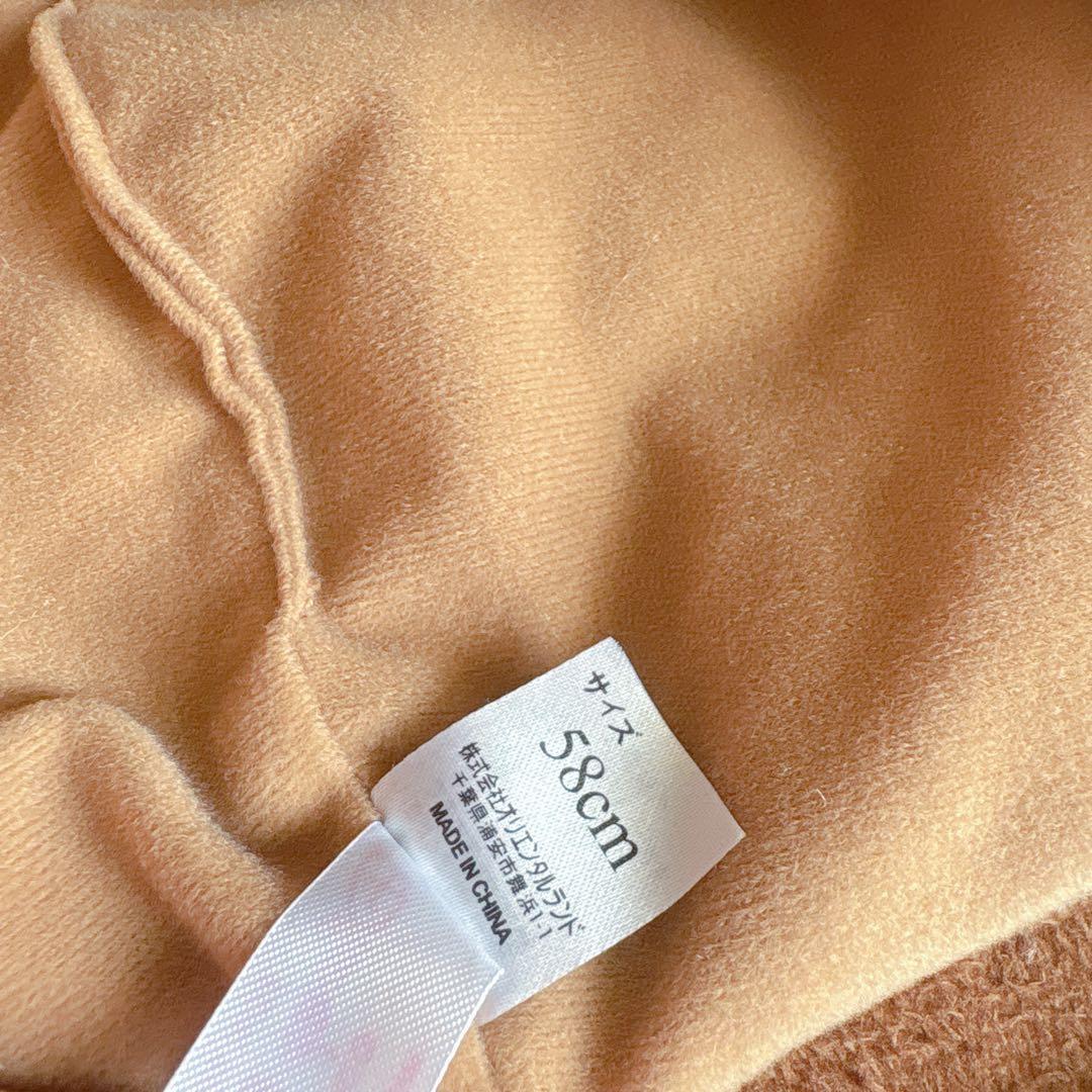 【美品】ミニー ファンキャップ ヒョウ柄 廃盤品