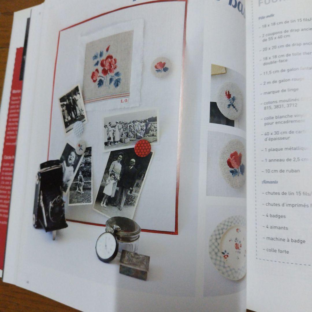 クロスステッチ　絶版洋書　FLEURS DE DIGOIN　ディゴワン
