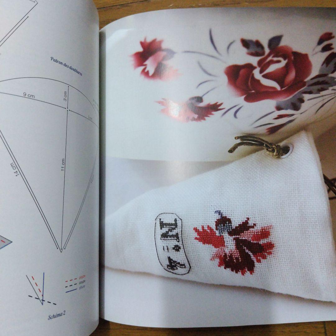 クロスステッチ　絶版洋書　FLEURS DE DIGOIN　ディゴワン