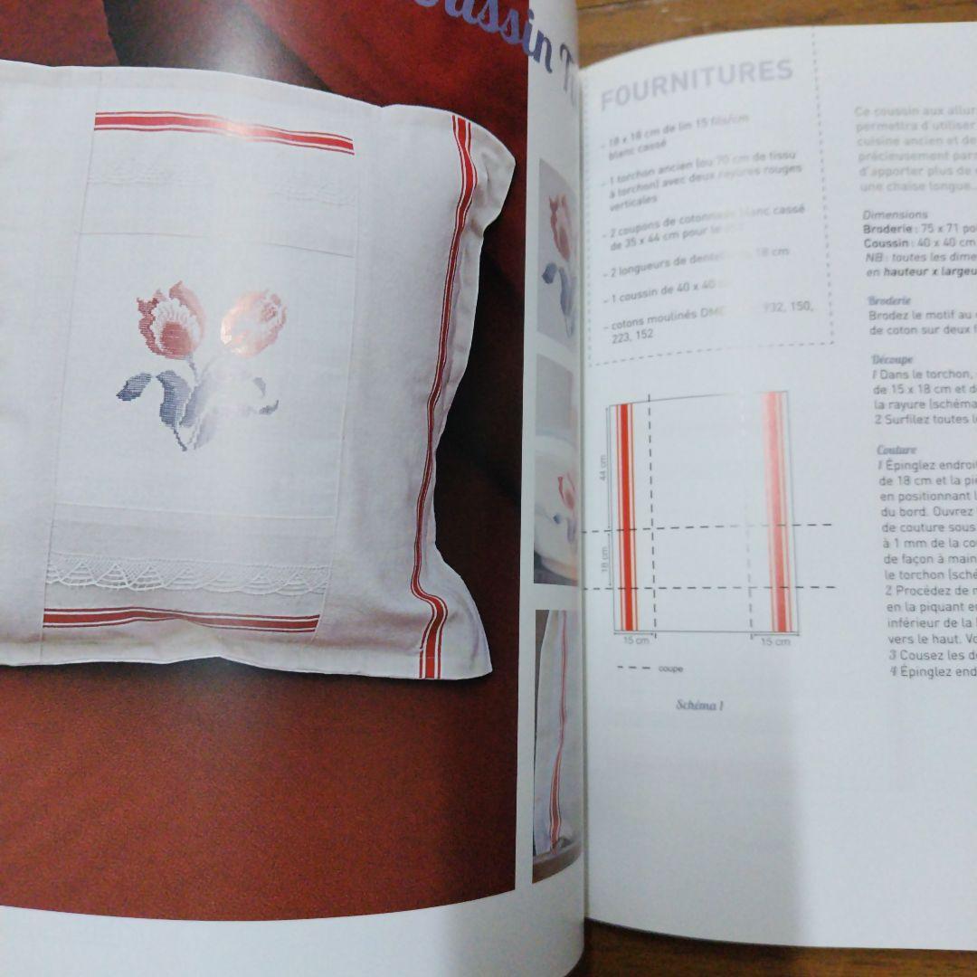 クロスステッチ　絶版洋書　FLEURS DE DIGOIN　ディゴワン