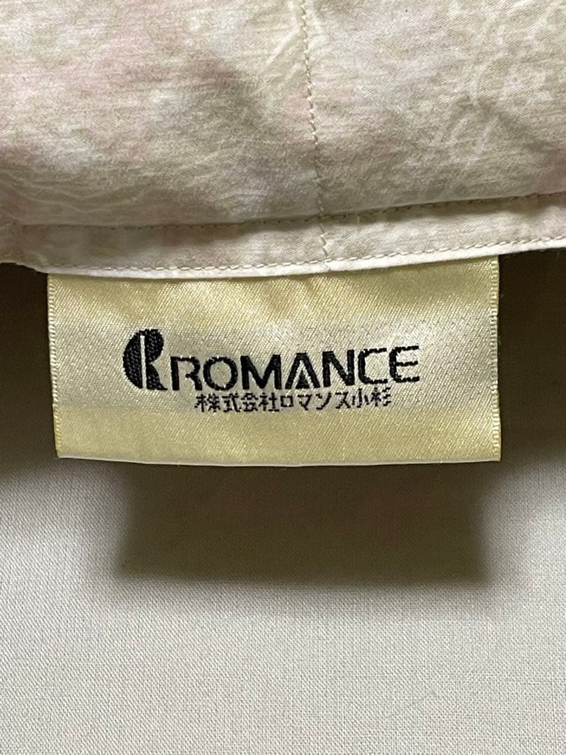 ロマンス小杉　羽毛掛けふとん　ロシアホワイトグースダウン95% ダブルサイズ