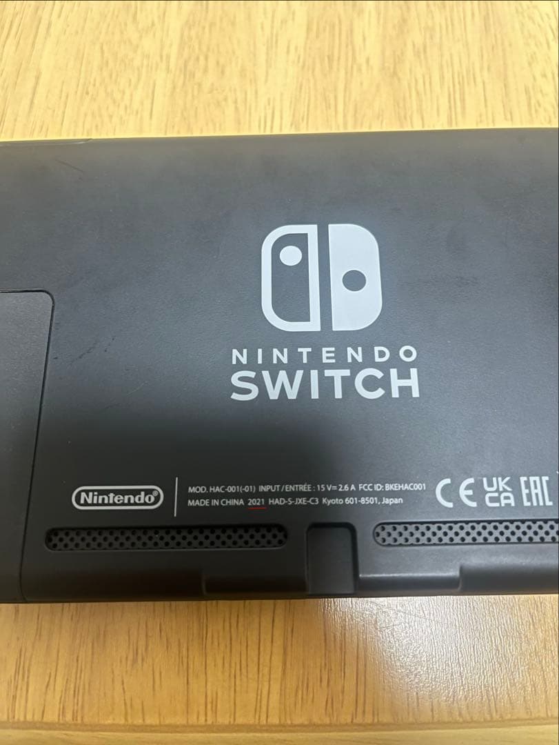 Nintendo Switch + スプラトゥーン3