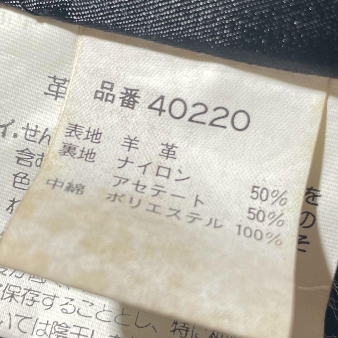 【雰囲気抜群】ハーレーダビッドソン　オールレザー　スタジャン　羊革　ラムレザー