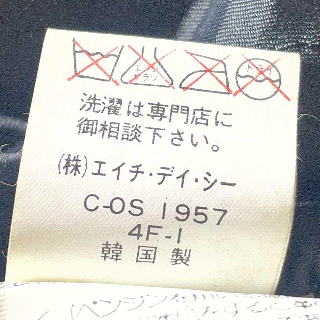 【雰囲気抜群】ハーレーダビッドソン　オールレザー　スタジャン　羊革　ラムレザー