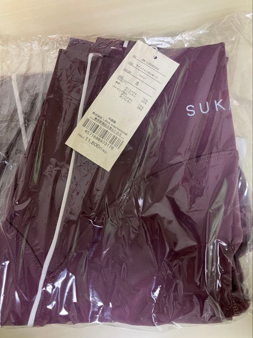 【SUKALA】ライントレンカレギンス LAVA web限定 Sサイズ