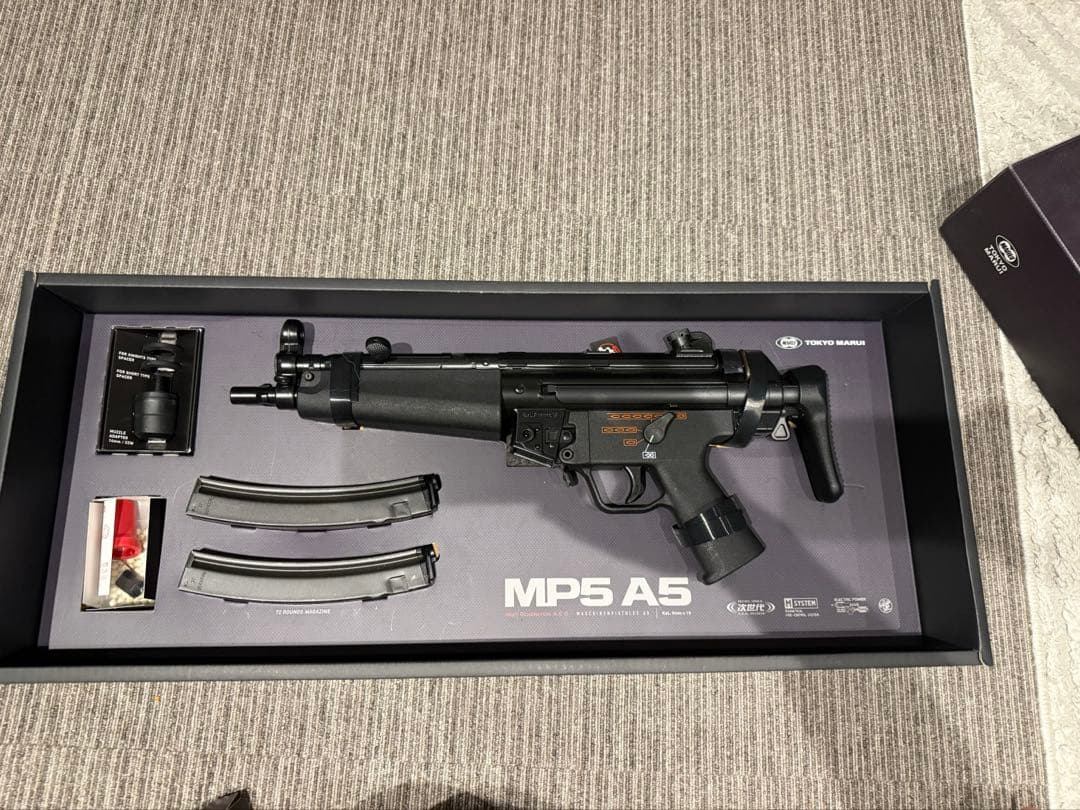 東京マルイ　次世代電動ガン　MP5 A5