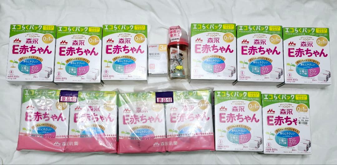 E赤ちゃん エコらくパック 詰替12箱 母乳実感 哺乳瓶 乳首Mサイズ