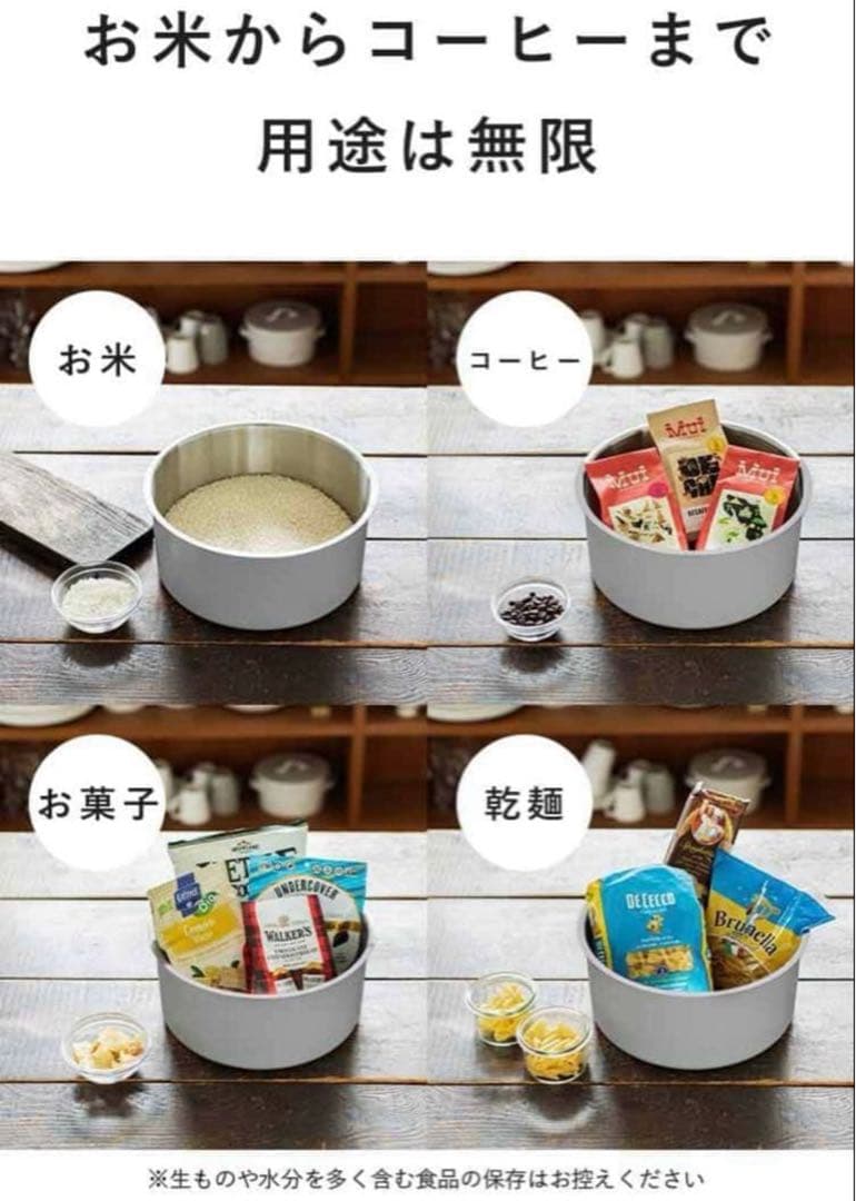 ジャーナルスタンダード OoBLE オーブル 限定Gray 真空保存容器6.5L