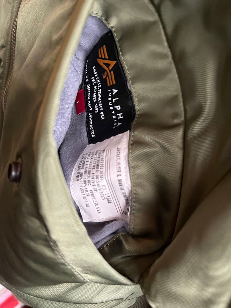 つ*様 Alpha Industries アルファ　MA-1 フライトジャケット