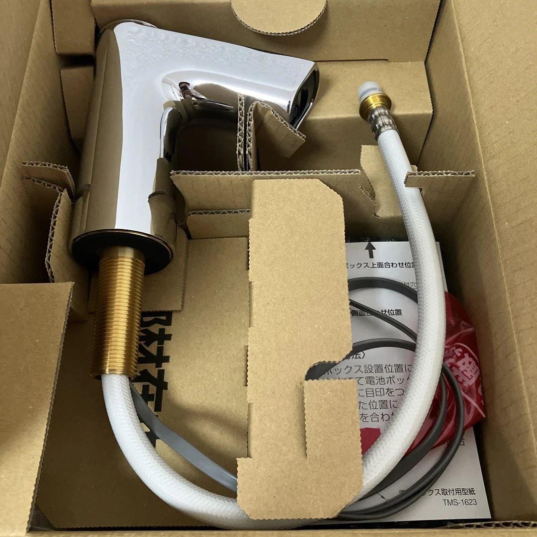 INAX AM-340CD 台付立水栓2個セット