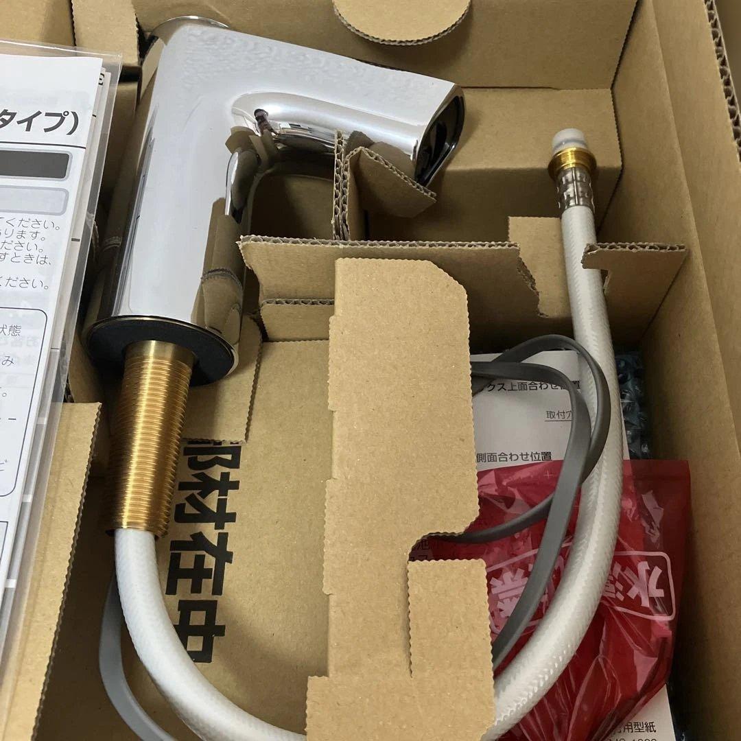 INAX AM-340CD 台付立水栓2個セット