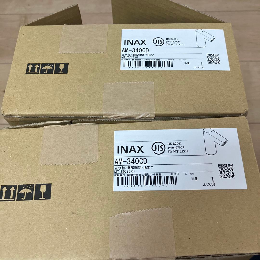 INAX AM-340CD 台付立水栓2個セット