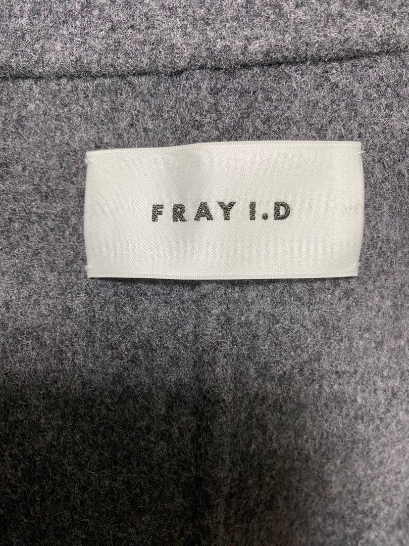 FRAYI.D ウールリバーミドルコート　0サイズ