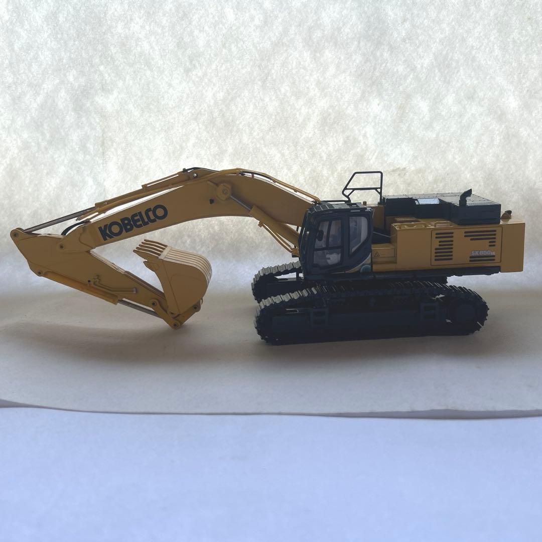KOBELCO SK850LC 1/50 建設機械モデル　希少カラー