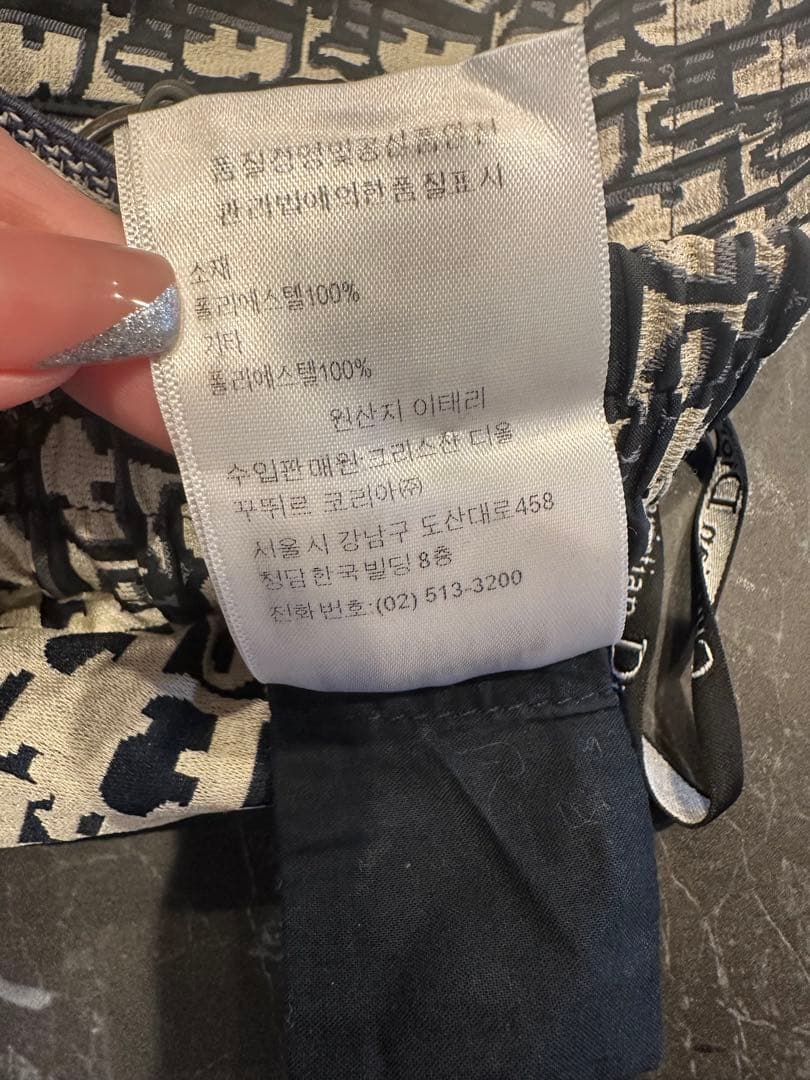 Christian Dior ロゴパターンショートパンツ