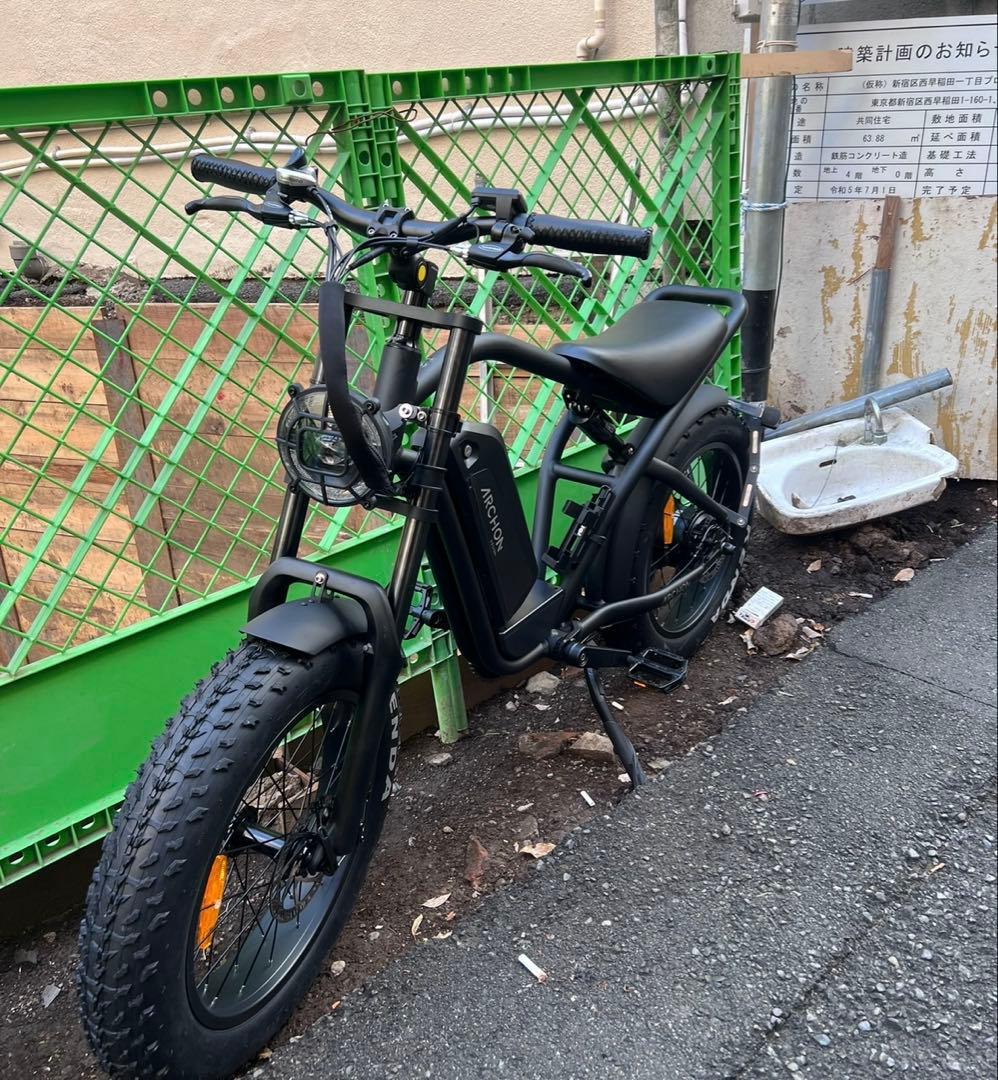 ARCHON TR1 アルコン　新宿区周辺で手渡し希望