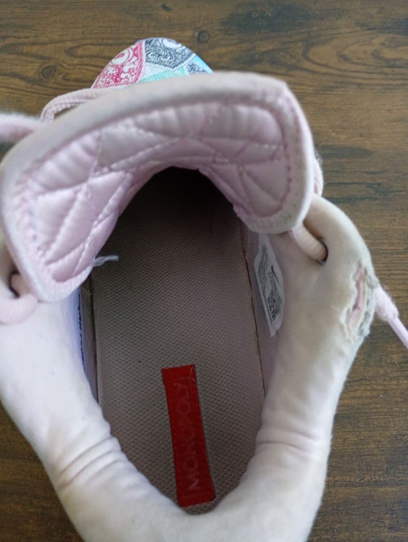 Nike Lebron22 monopolyコラボ　希少レア品