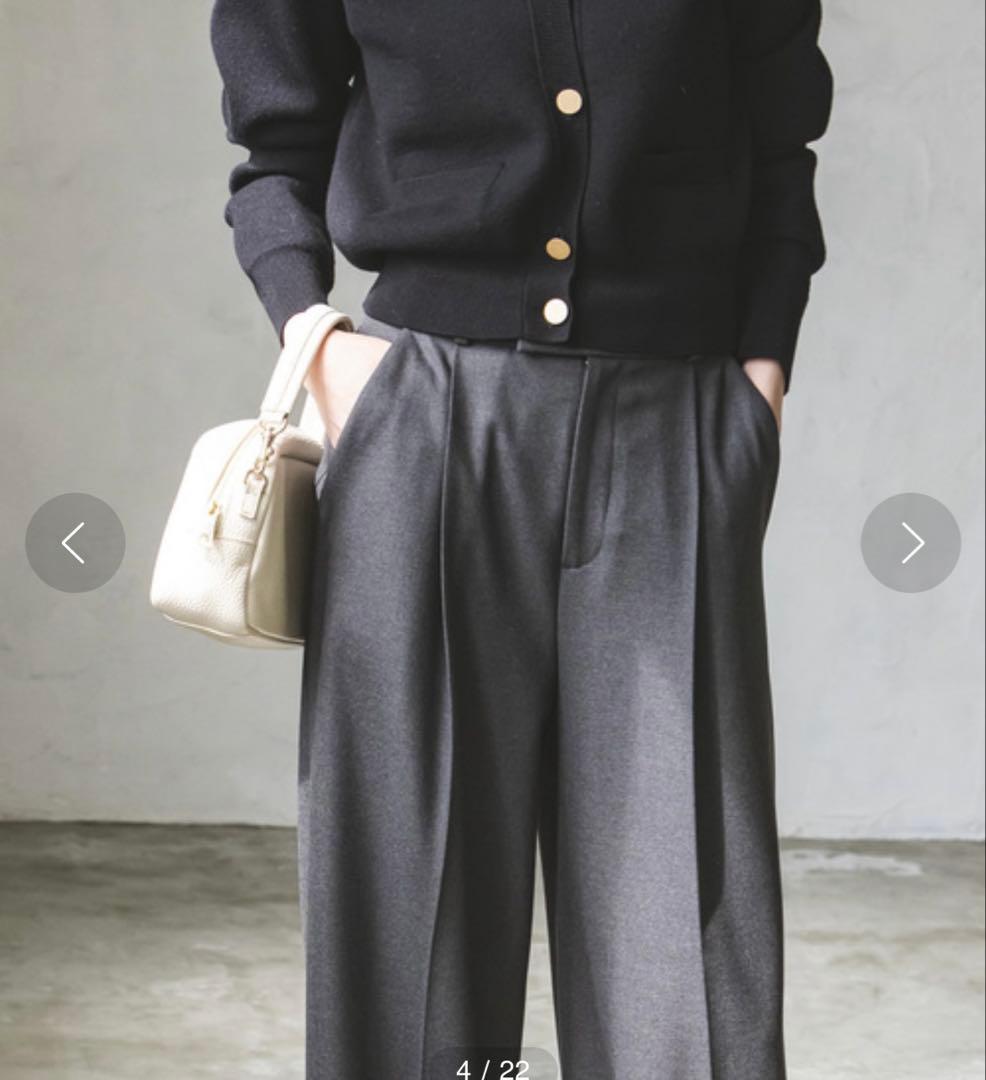 Noble★美品　 TRツイル裏起毛スラックスパンツ