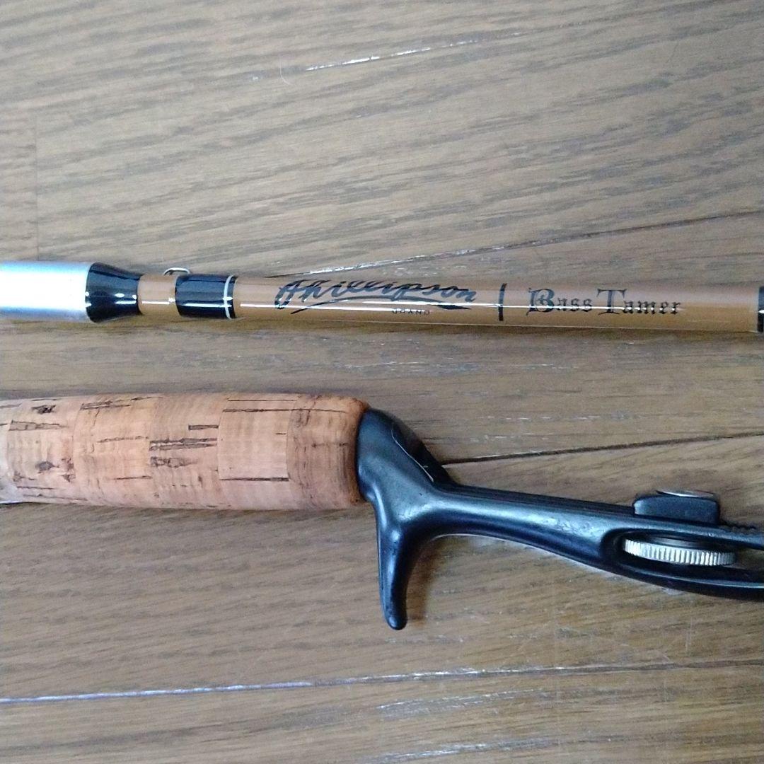 フィリプソンBC60L