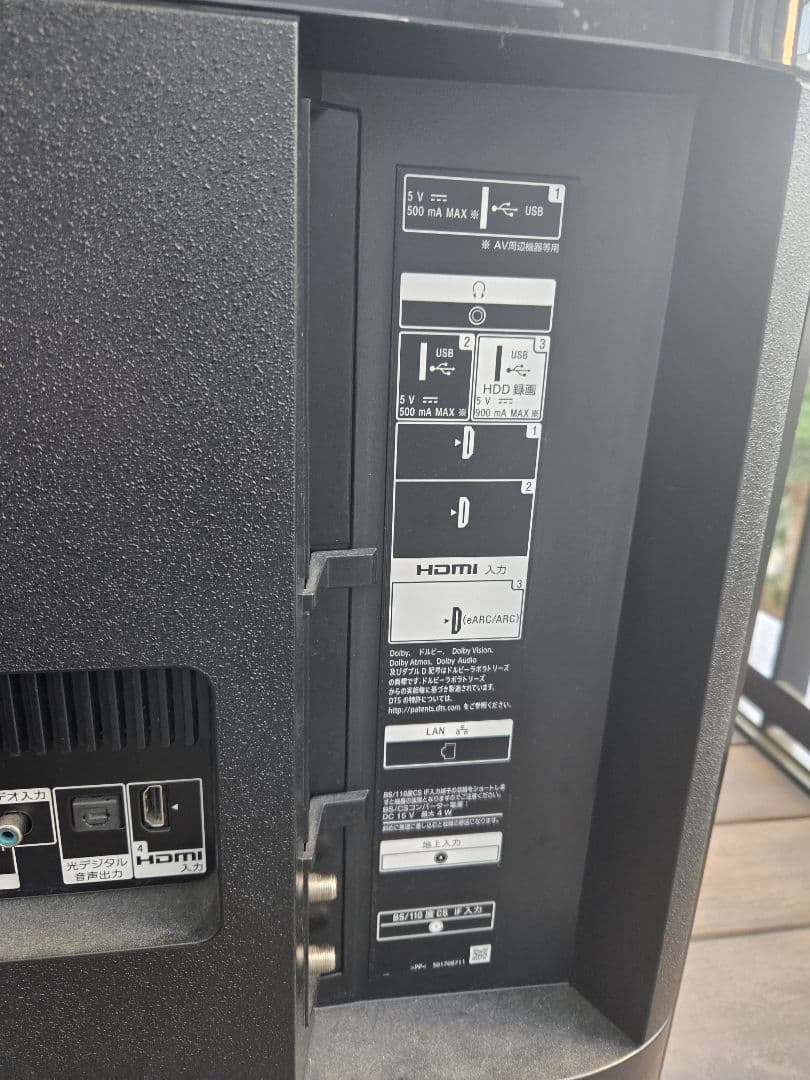 SONY BRAVIA 4K液晶テレビ 49インチ