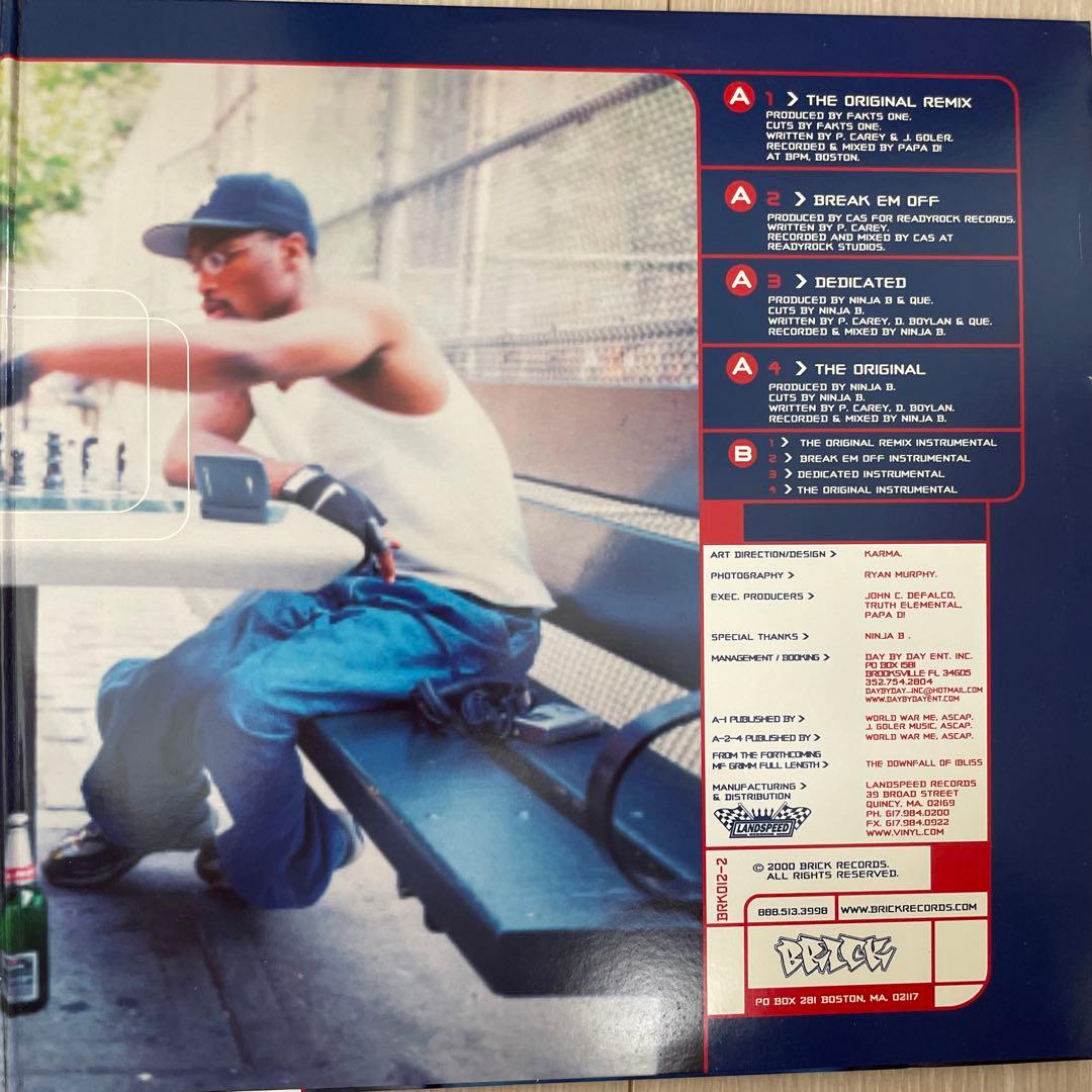 MF DOOM & MF GRIMM レコード