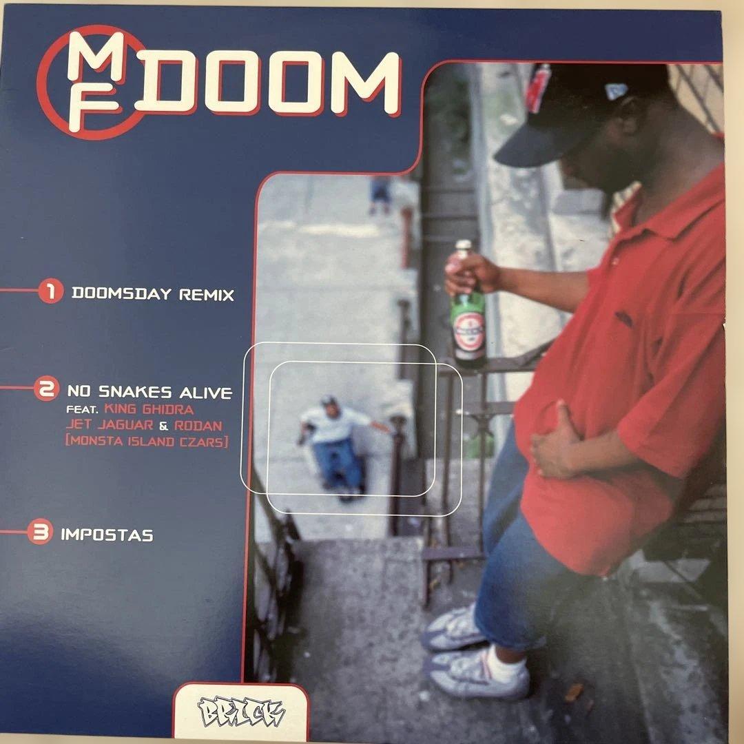 MF DOOM & MF GRIMM レコード