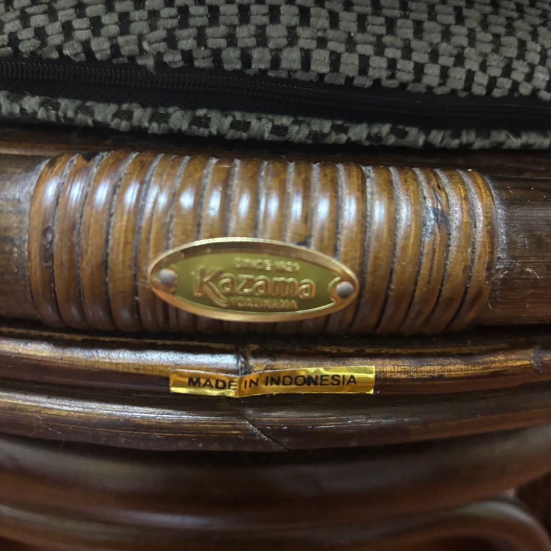 kazama カザマ　デリシアハイバック　チェア　ラタン　回転機能付き