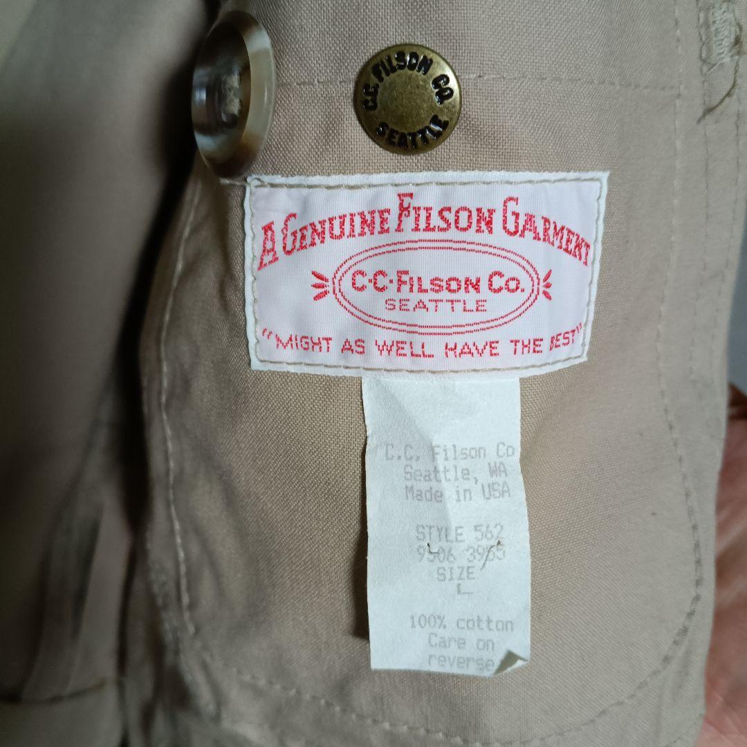 フィルソン　FILSON　ハンティングジャケット　MADE IN USA