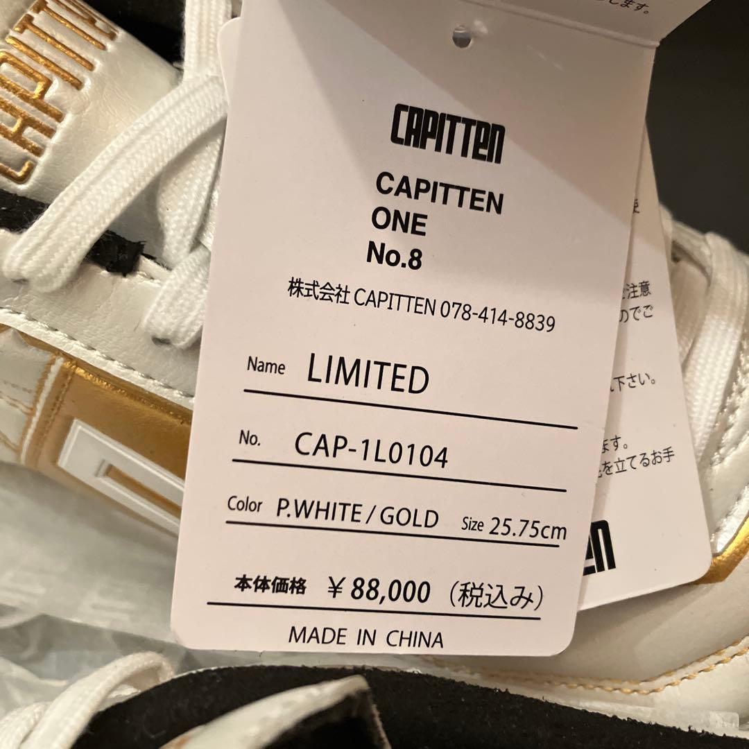 イニエスタ　CAPITTEN ONE No.8 サッカーシューズ 25.75cm