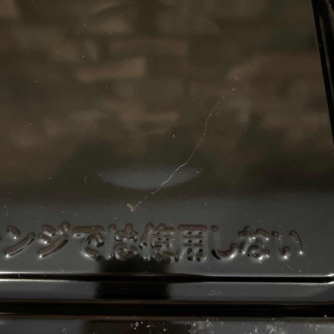 【美品】SHARP　フラットオーブンレンジ　RE-SFE2-W