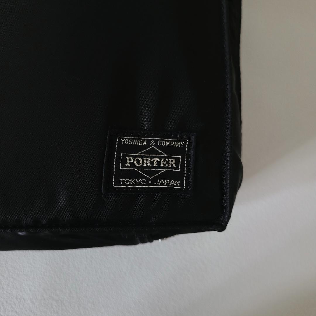 PORTER＿新型TANKER 2WAY BRIEFCASE(2層)＿タンカー
