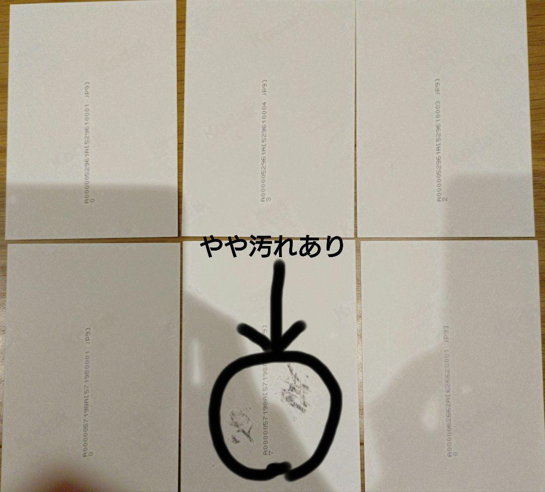 熱いぞ!猫ヶ谷!!DVD-BOX Ⅰ〈限定生産・3枚組〉サイン入り生写真6枚付き