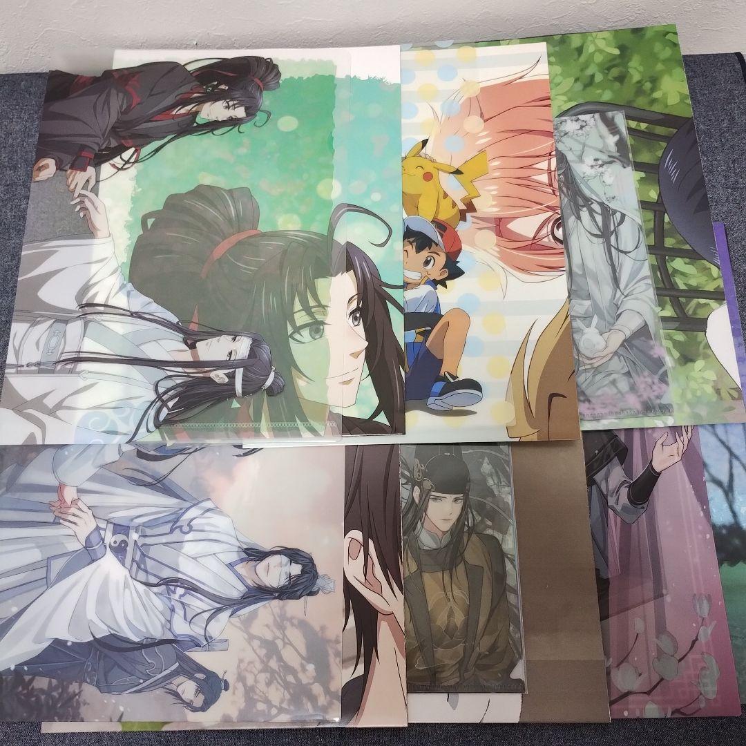 魔道祖師　ラジオドラマ　pash まとめ売り　付録あり