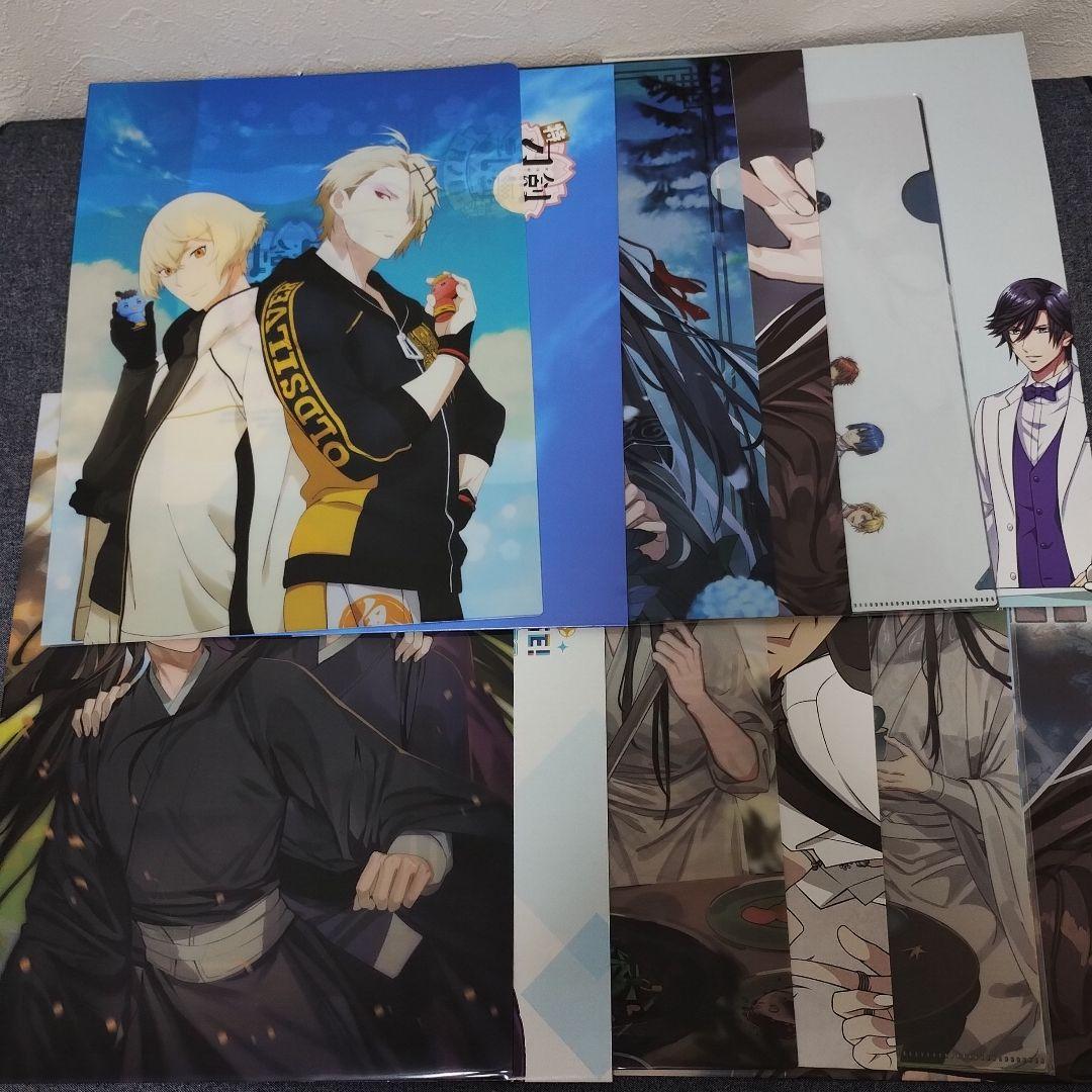 魔道祖師　ラジオドラマ　pash まとめ売り　付録あり