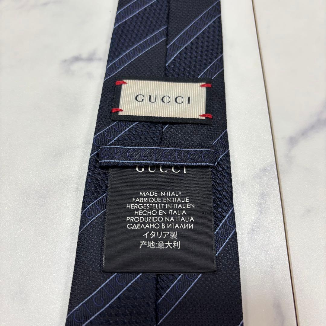 GUCCI グッチ ネクタイ ストライプ シャドーグッチ 現行タグ