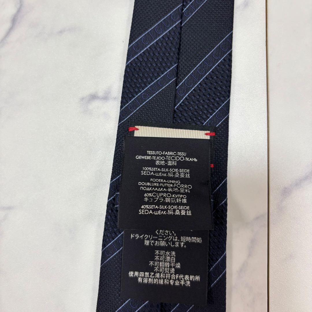 GUCCI グッチ ネクタイ ストライプ シャドーグッチ 現行タグ