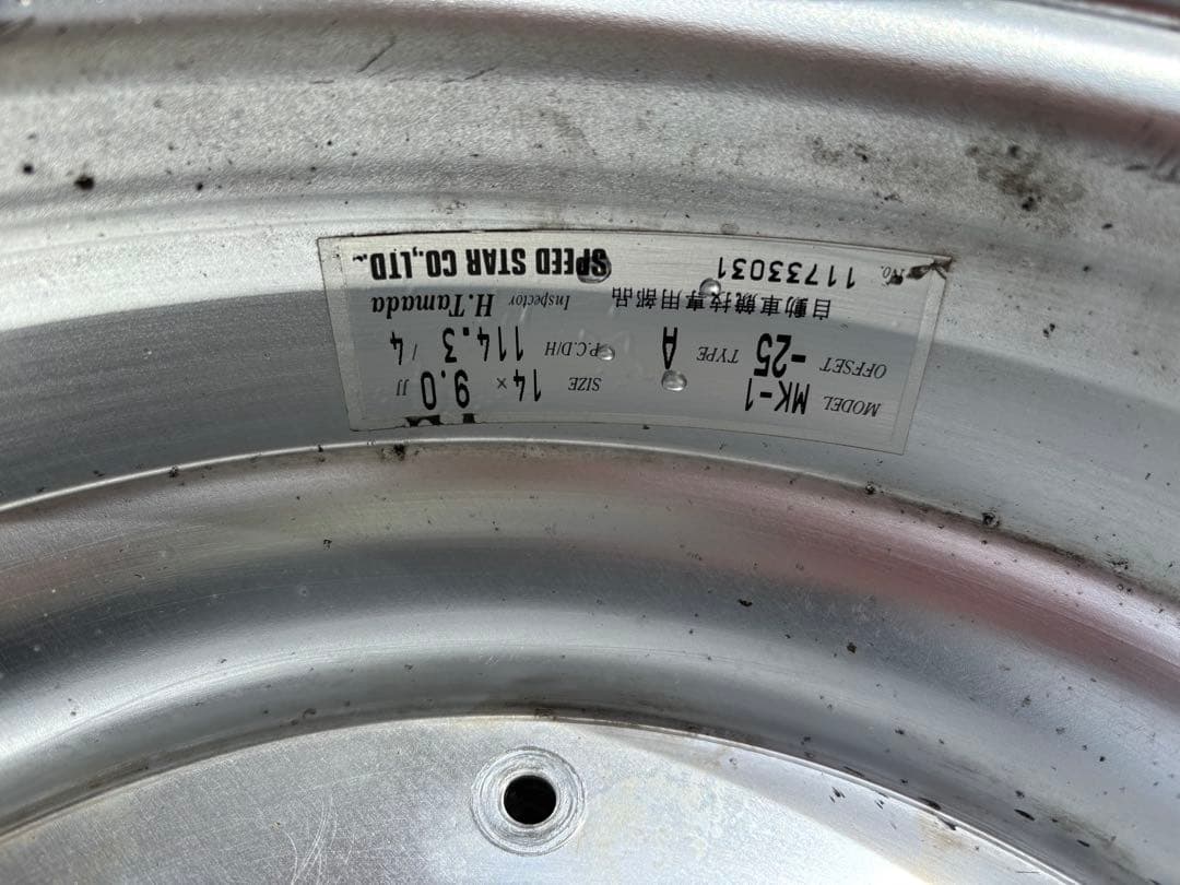 SSR スピードスター マークI 9J タイプA 14インチ