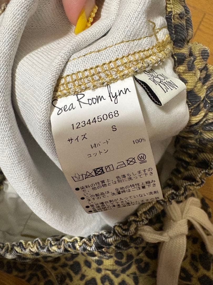 SeaRoomlynn ウエストギャザー Canvas ショートパンツ S