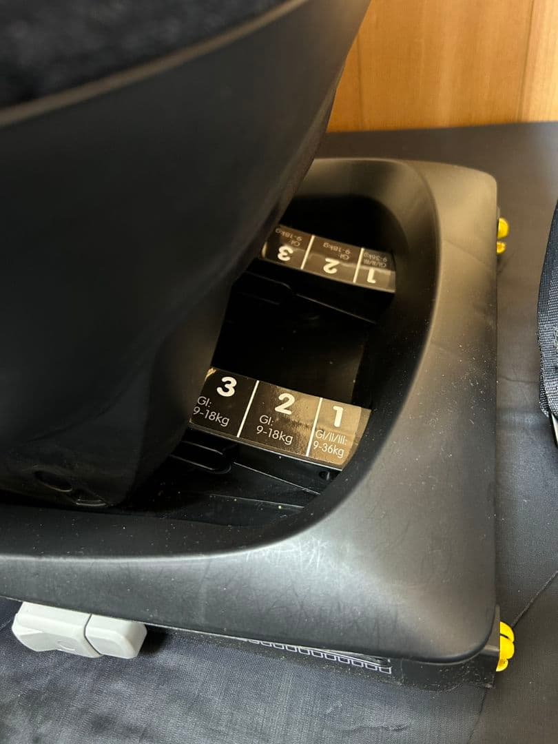 ①【美品】Maxi-Cosi タイタンプロ チャイルドシート ISOFIX