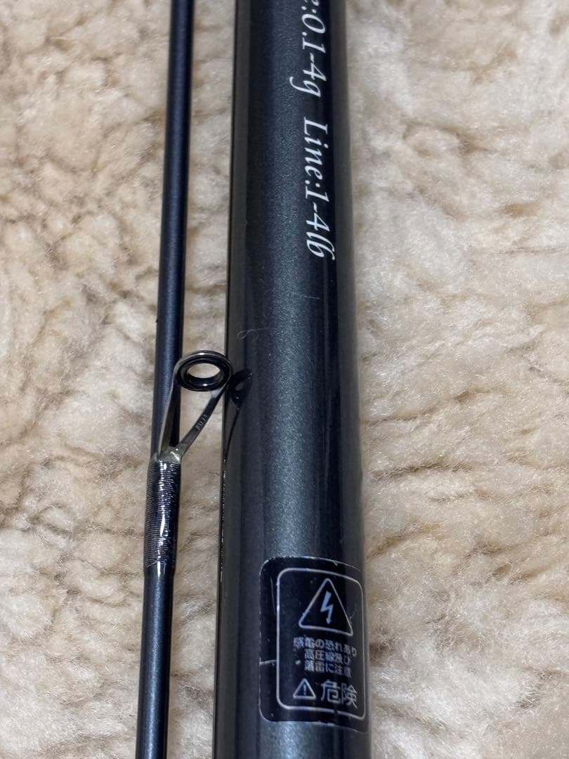 m*c様 EMT バーティカル　プロ　59jr-TT Aria TYPE-SS