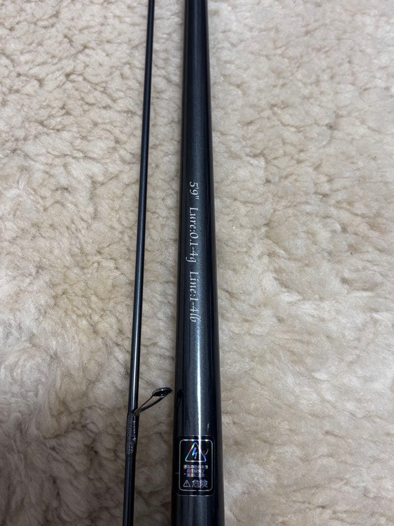 m*c様 EMT バーティカル　プロ　59jr-TT Aria TYPE-SS