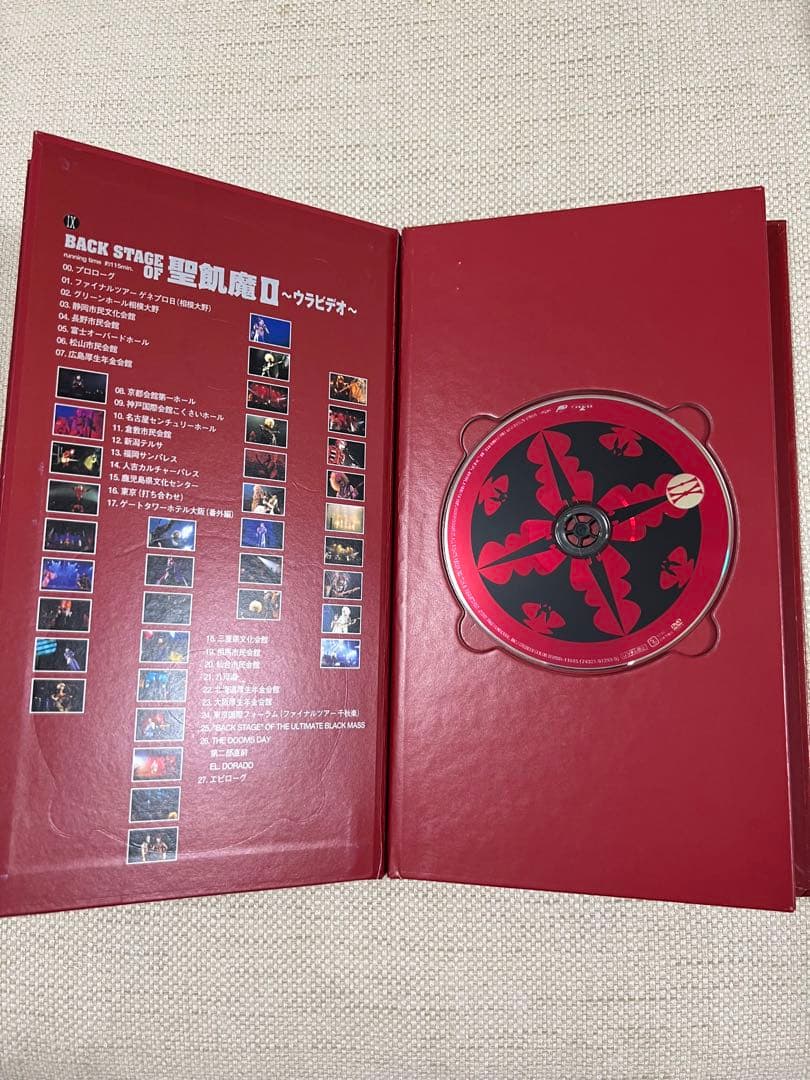 聖飢魔II THE ULTIMATE BLACK MASS COMPLETE