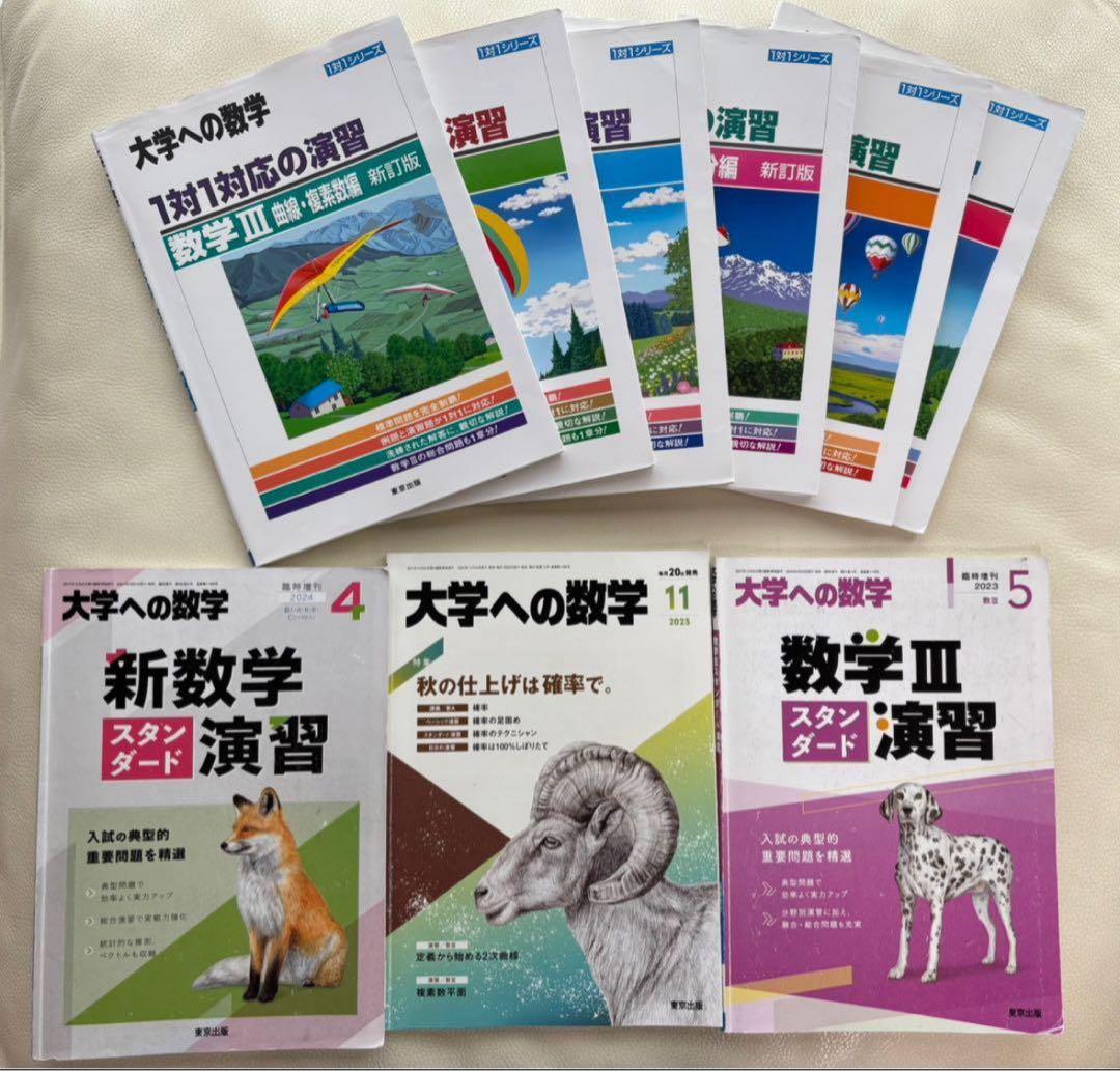 むら　他の方はご遠慮下さい
