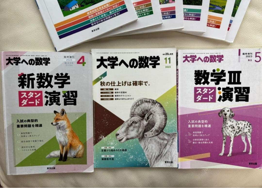 むら　他の方はご遠慮下さい