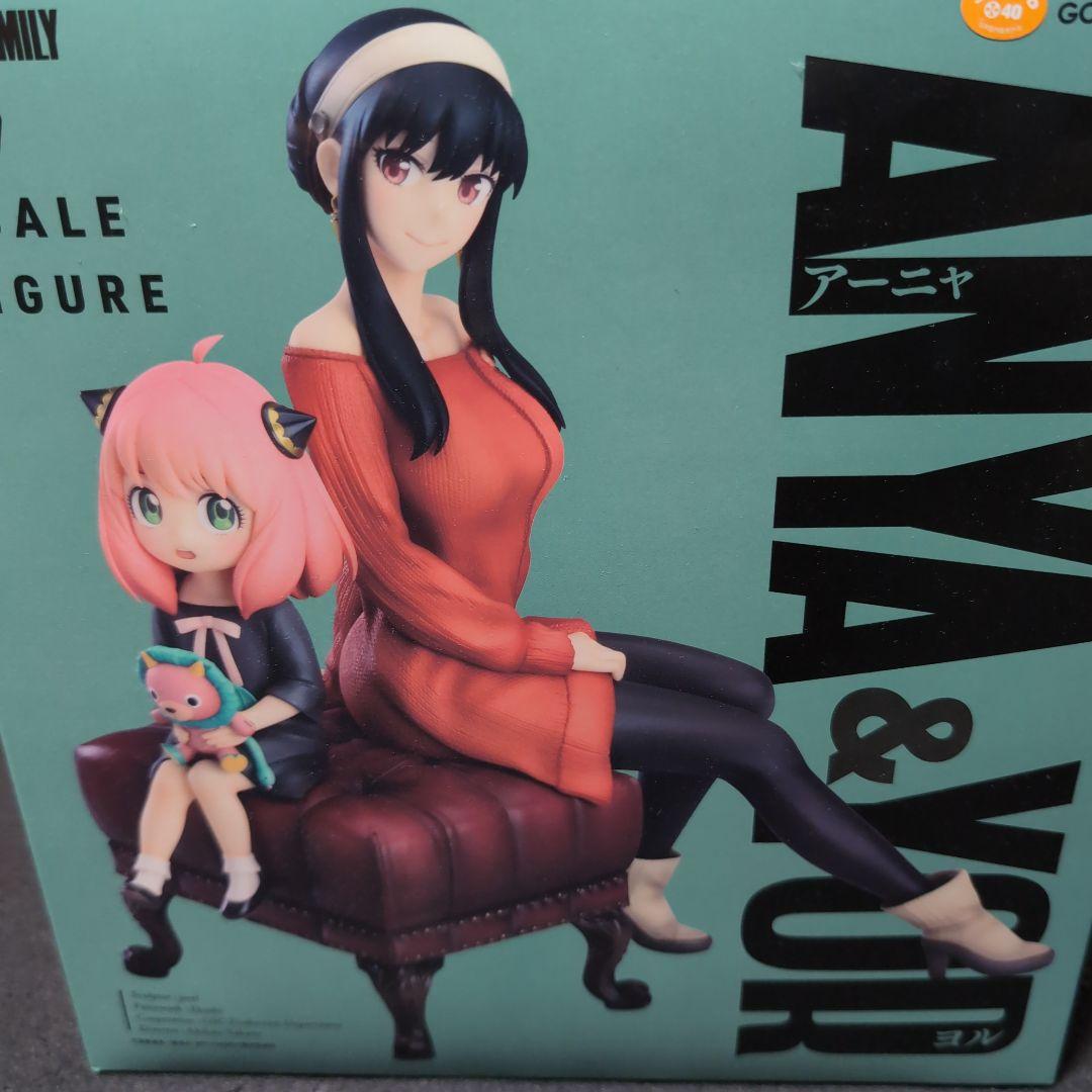 新品未開封　SPY×FAMILY アーニャ & ヨル 1/7スケールフィギュア