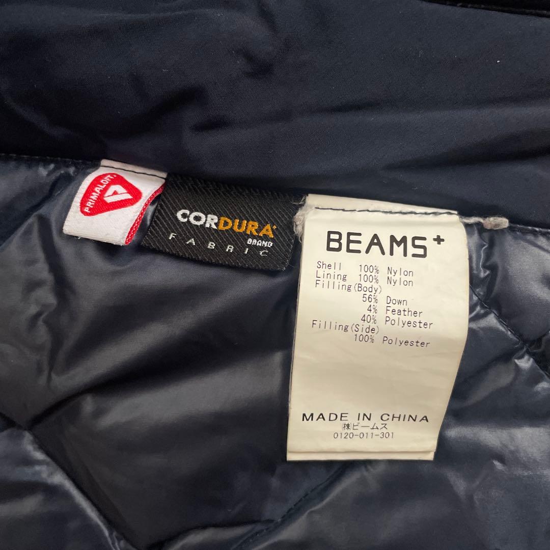 BEAMS Plus ダウンベスト CORDURA PRIMALOFT