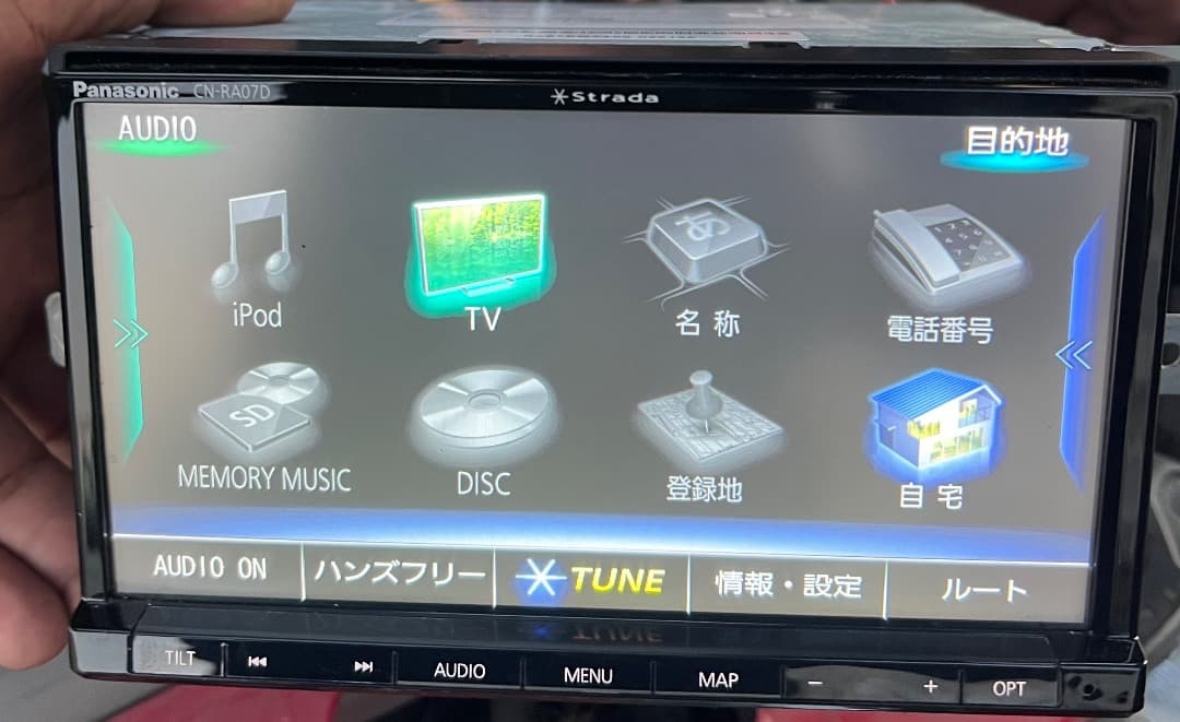 パナソニック CN-RA07D ナビ フルセグ。地図データ2020年版。