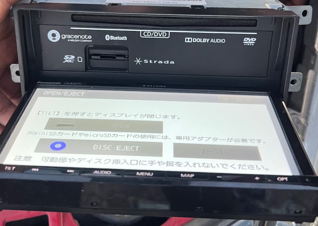 パナソニック CN-RA07D ナビ フルセグ。地図データ2020年版。