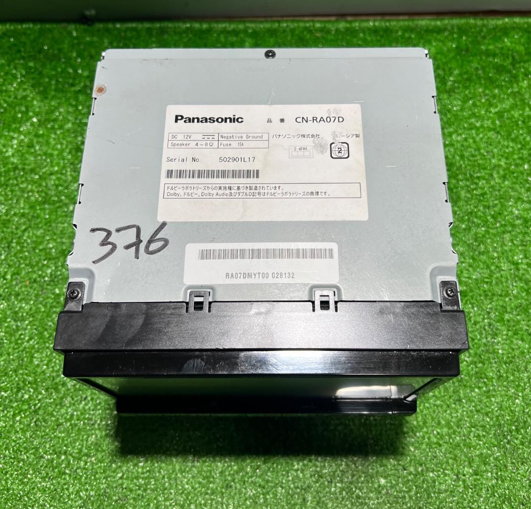 パナソニック CN-RA07D ナビ フルセグ。地図データ2020年版。